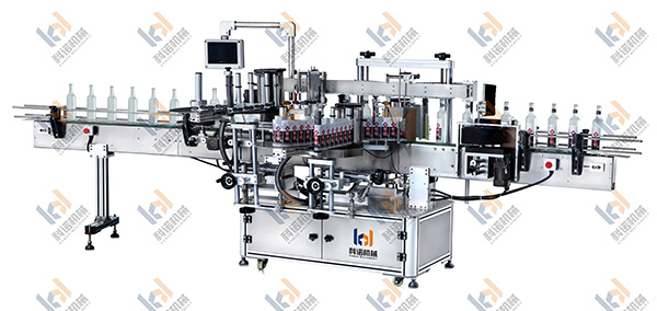 包裝機械的主要組成 包裝機械的主要組成